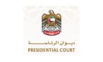 logos-presidential-court